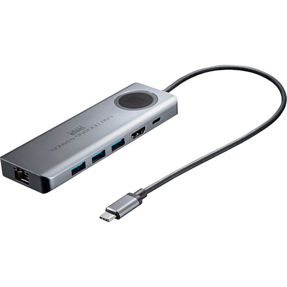 ＳＡＮＷＡ　ＵＳＢ３．２Ｇｅｎ２対応Ｔｙｐｅ－Ｃドッキングステーション　ＵＳＢ－ＤＫＭ１＿