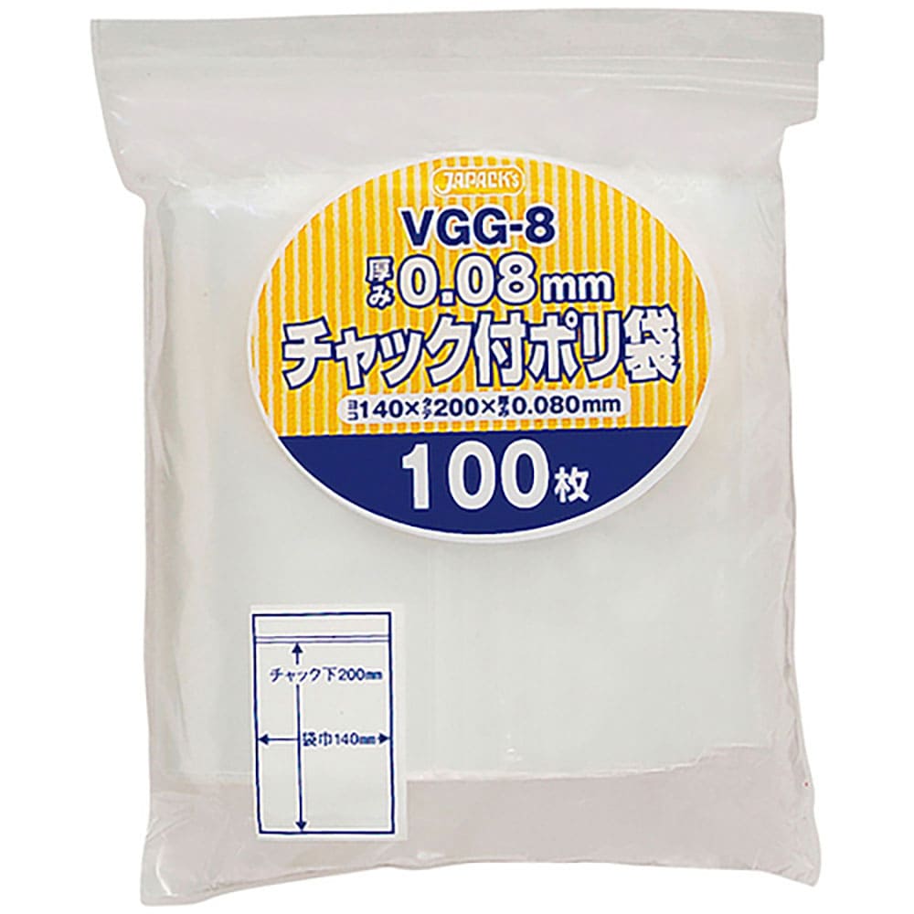 ジャパックス　チャック袋付ポリ袋厚口　ＶＧＧ－８　１００枚　透明　厚み０．０８ｍｍ　ＶＧＧ－８＿
