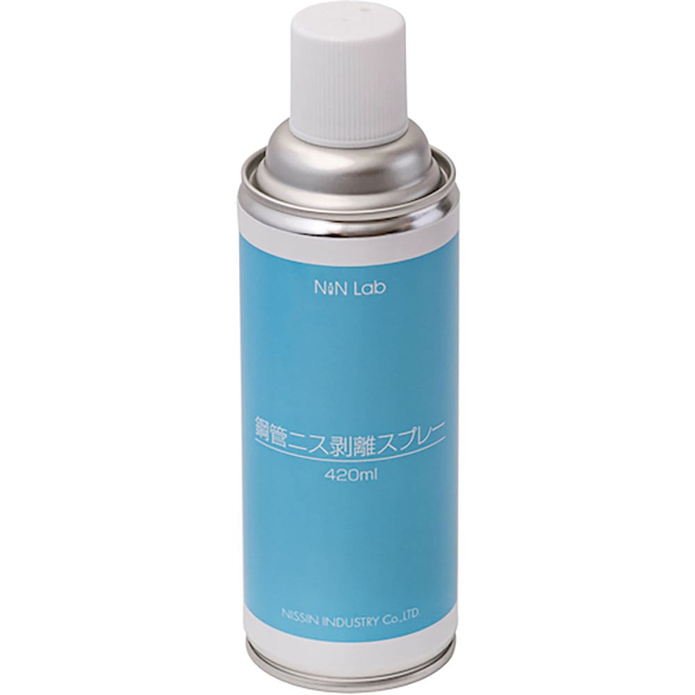 NIS 鋼管ニス剥離スプレー 420ML VRS01_