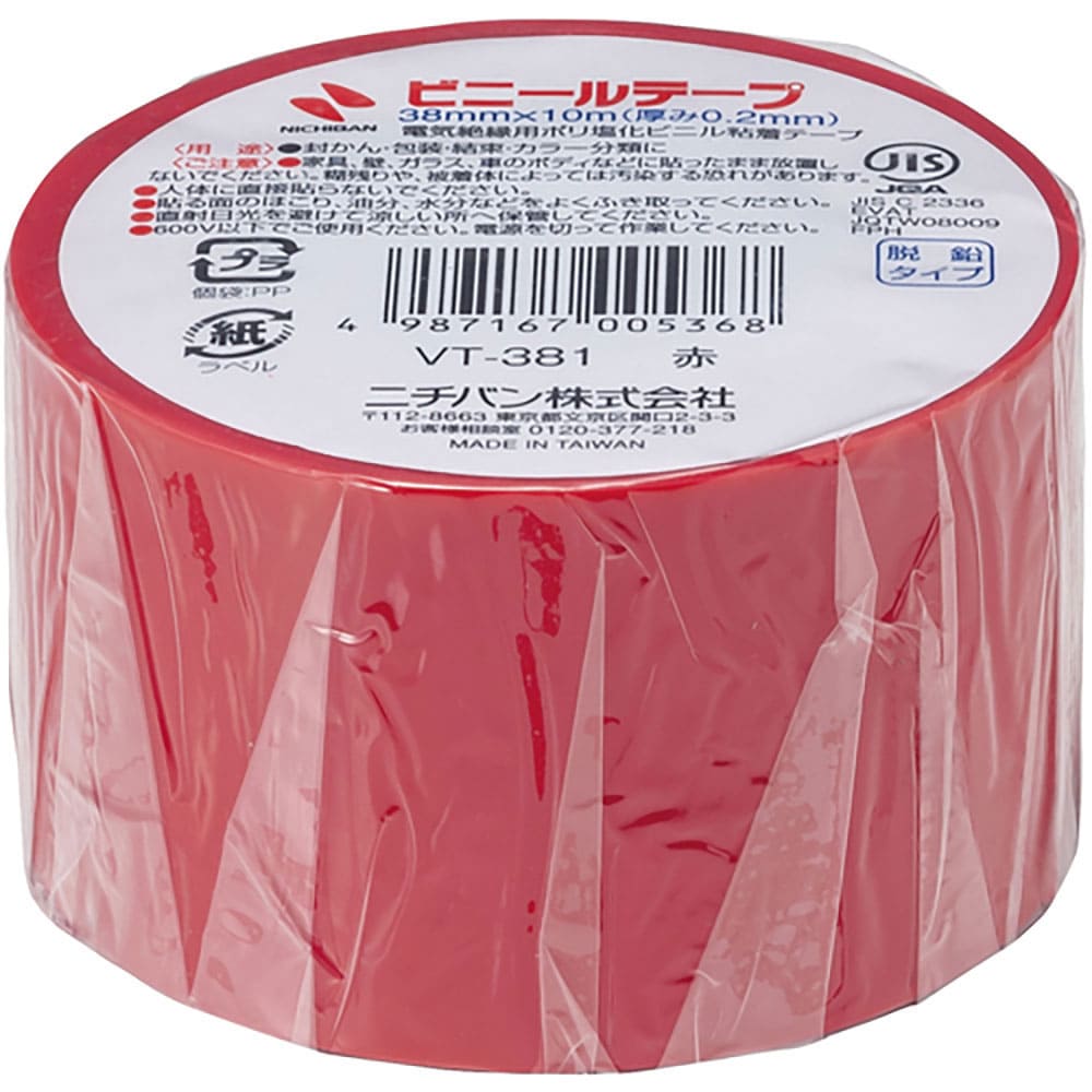 ニチバン　ビニールテープ赤３８ｍｍＸ１０ｍ　１巻　ＶＴ－３８１＿