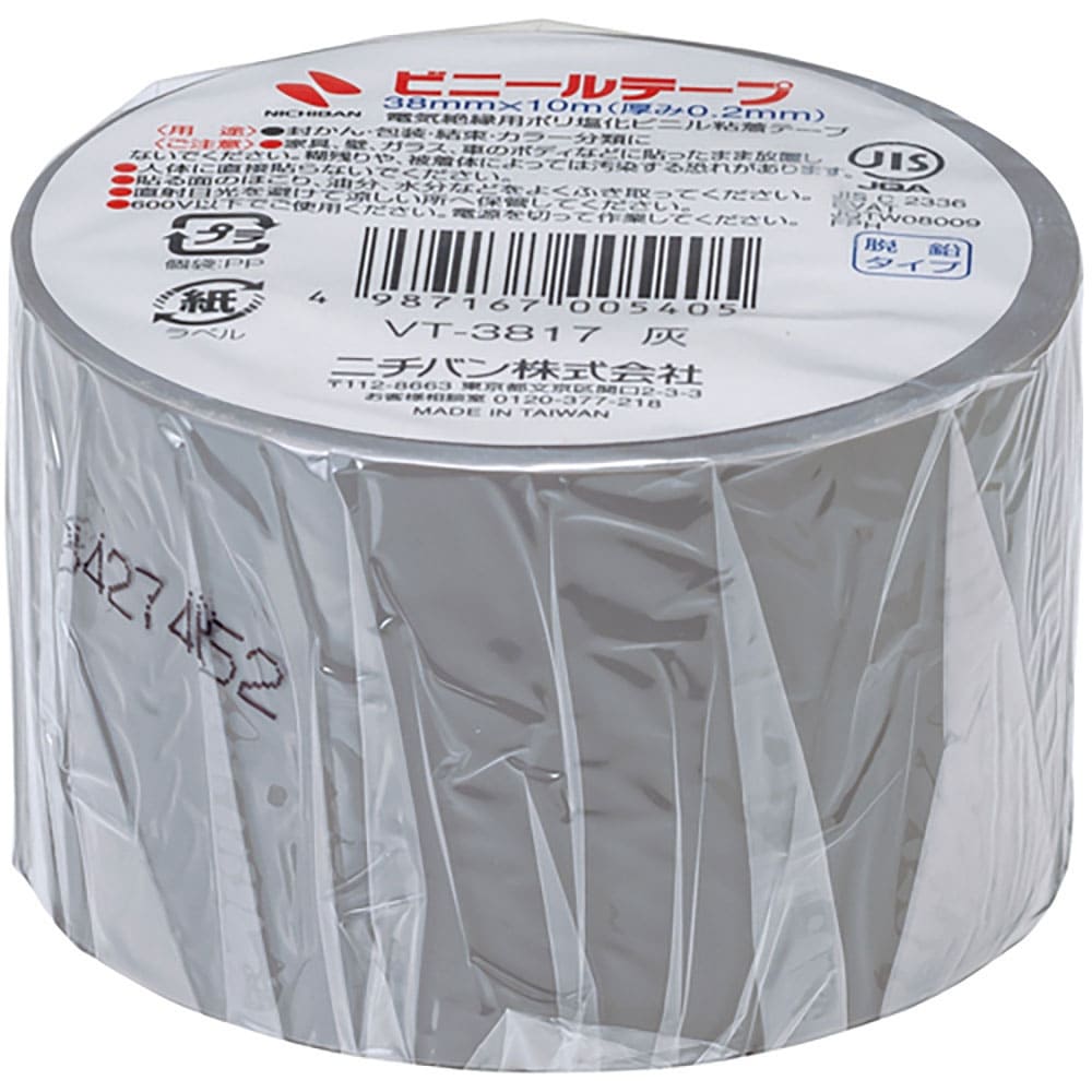 ニチバン　ビニールテープ灰３８ｍｍＸ１０ｍ　１巻　ＶＴ－３８１７＿