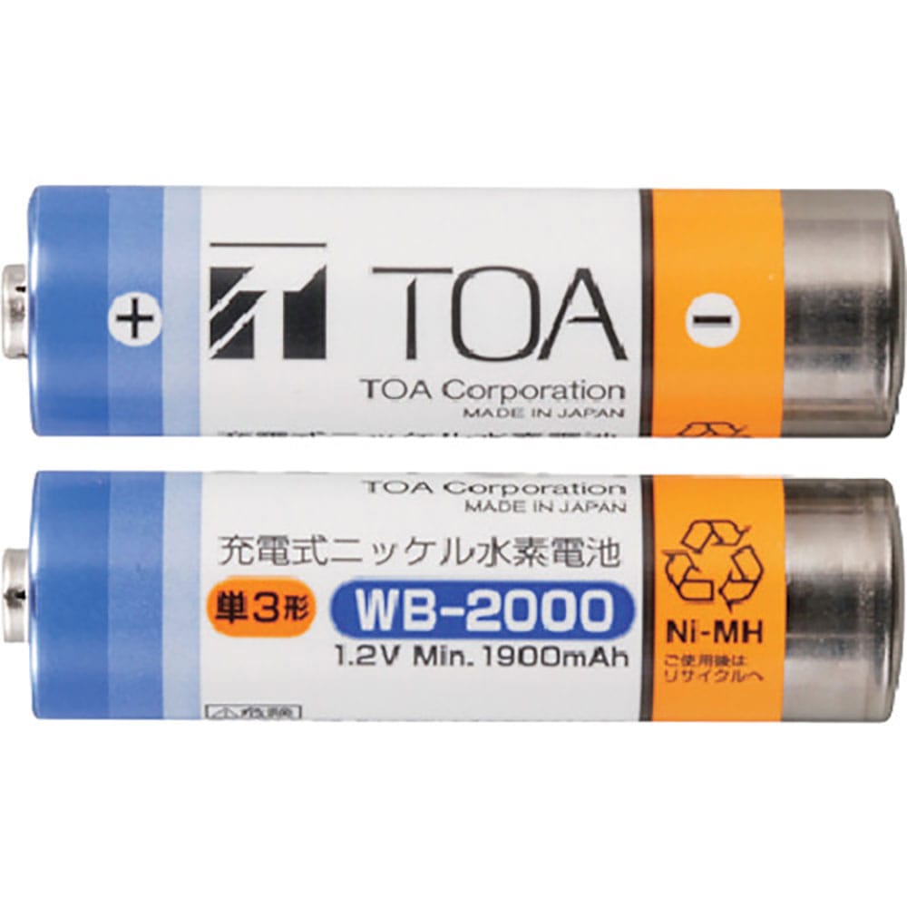 ＴＯＡ　ワイヤレスマイク用充電電池　２個入り　ＷＢ－２０００－２＿