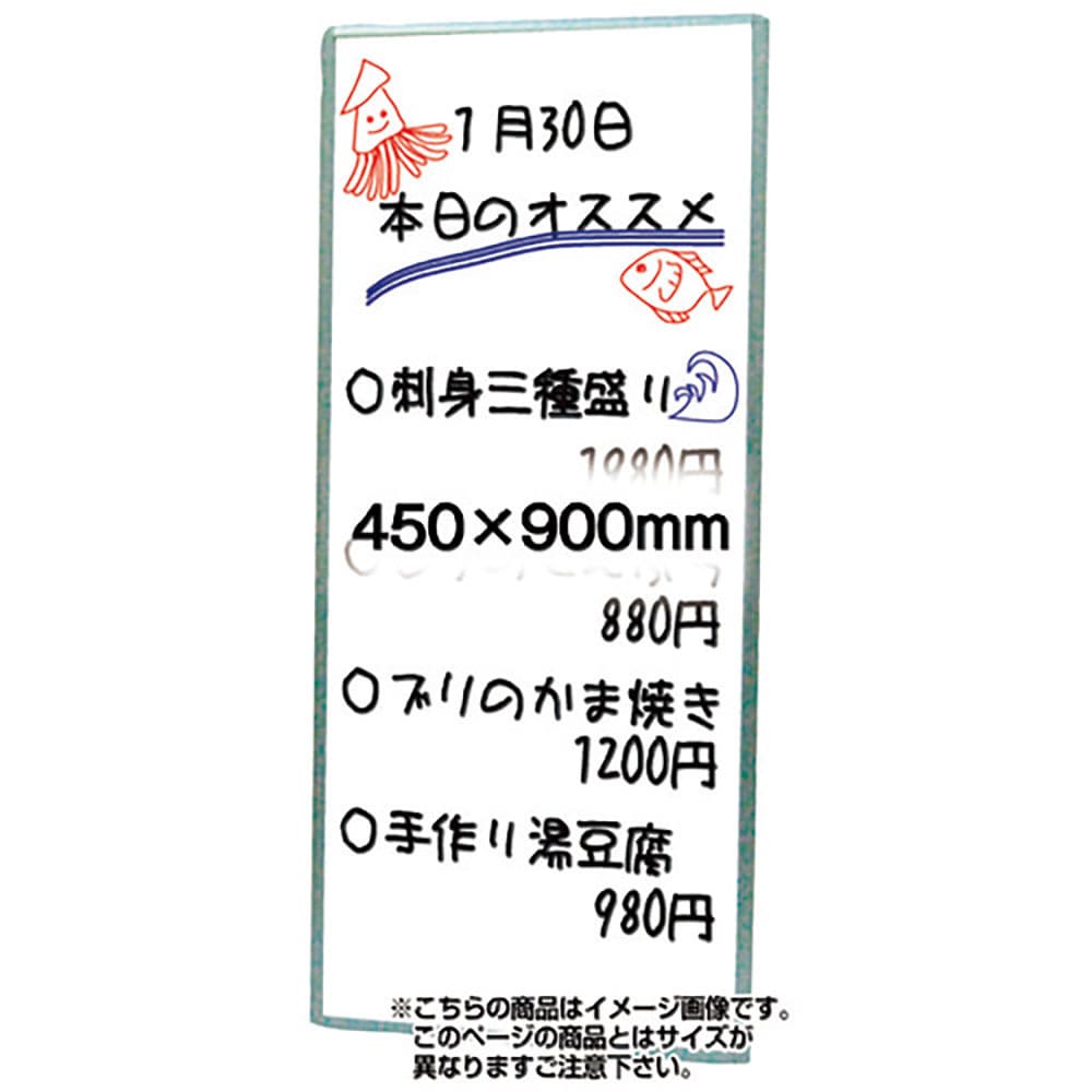 ＴＯＫＩＳＥＩ　枠付ホワイトボード　４５０×９００ｍｍ　ＷＢＷ４５０Ｘ９００＿