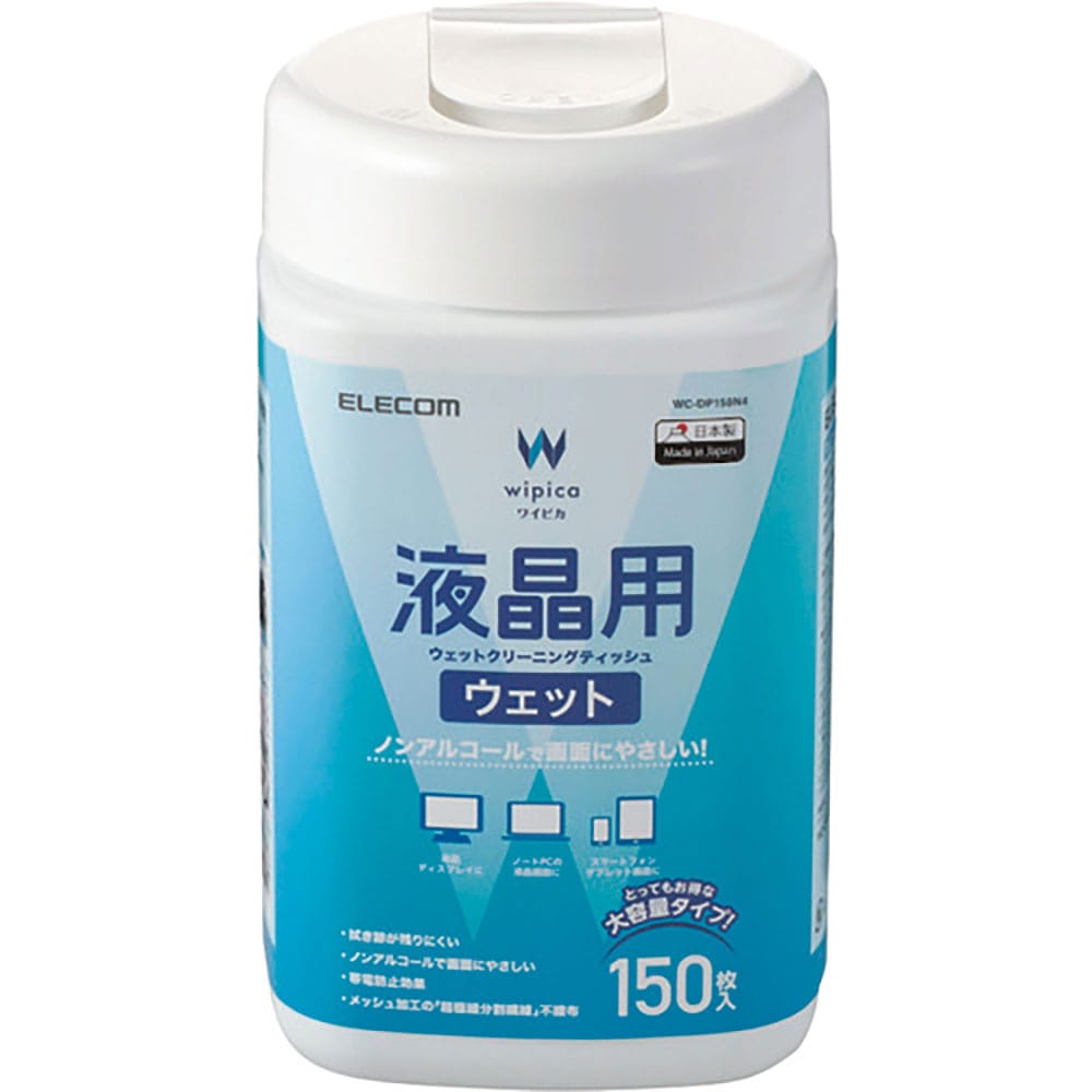 ＥＬＥＣＯＭ　液晶用ウェットクリーニングティッシュ　ＷＣ－ＤＰ１５０Ｎ４＿