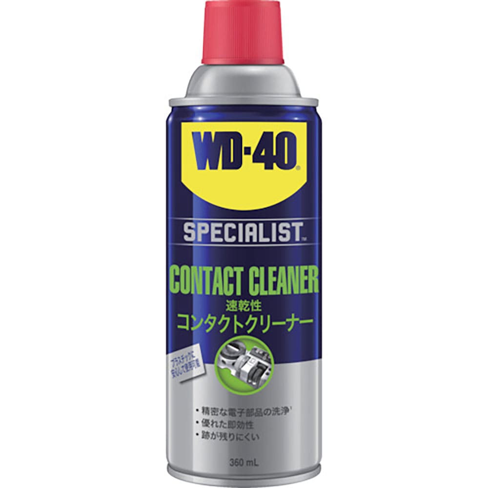 ＷＤー４０　【～１１月１９日まで特価キャンペーン】ＳＰＥＣＩＡＬＩＳＴコンタクトクリーナー　速乾性＿