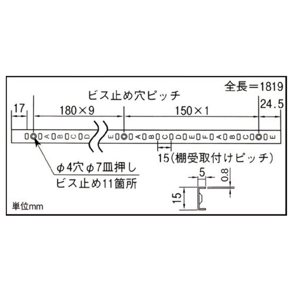 ◇結.棚整理中◇ハイロードパンチ　15ポンド　オールプラグ一回　投球10G WAKI ステンレス棚支柱 WKT－1819 WKT－1819＿ の