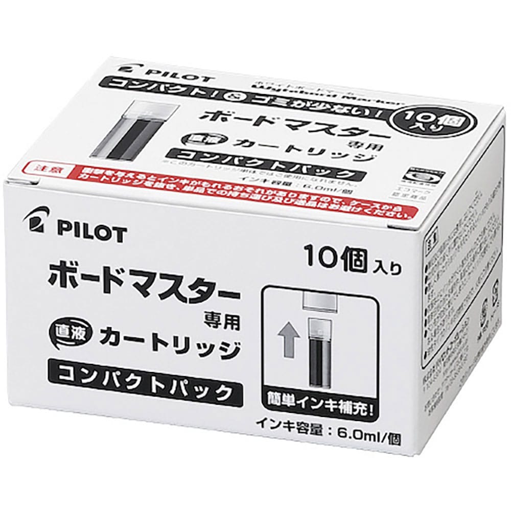 ＰＩＬＯＴ　ホワイトボードマーカーレフィル　ボードマスターカートリッジ　コンパクトパック　ブラック＿