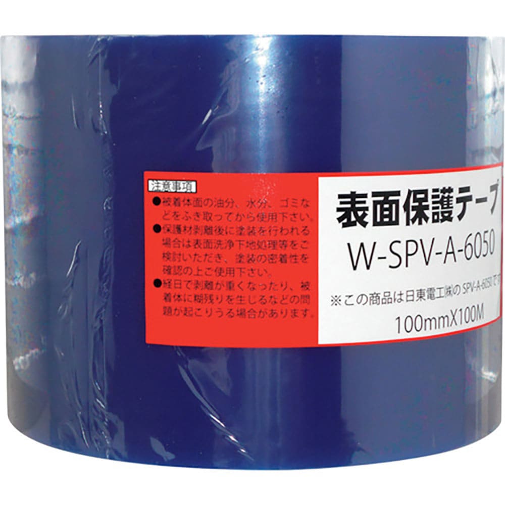 WAKI 表面保護テープ W-SPV-A6050 100x100 W-SPV-A6050-100X_