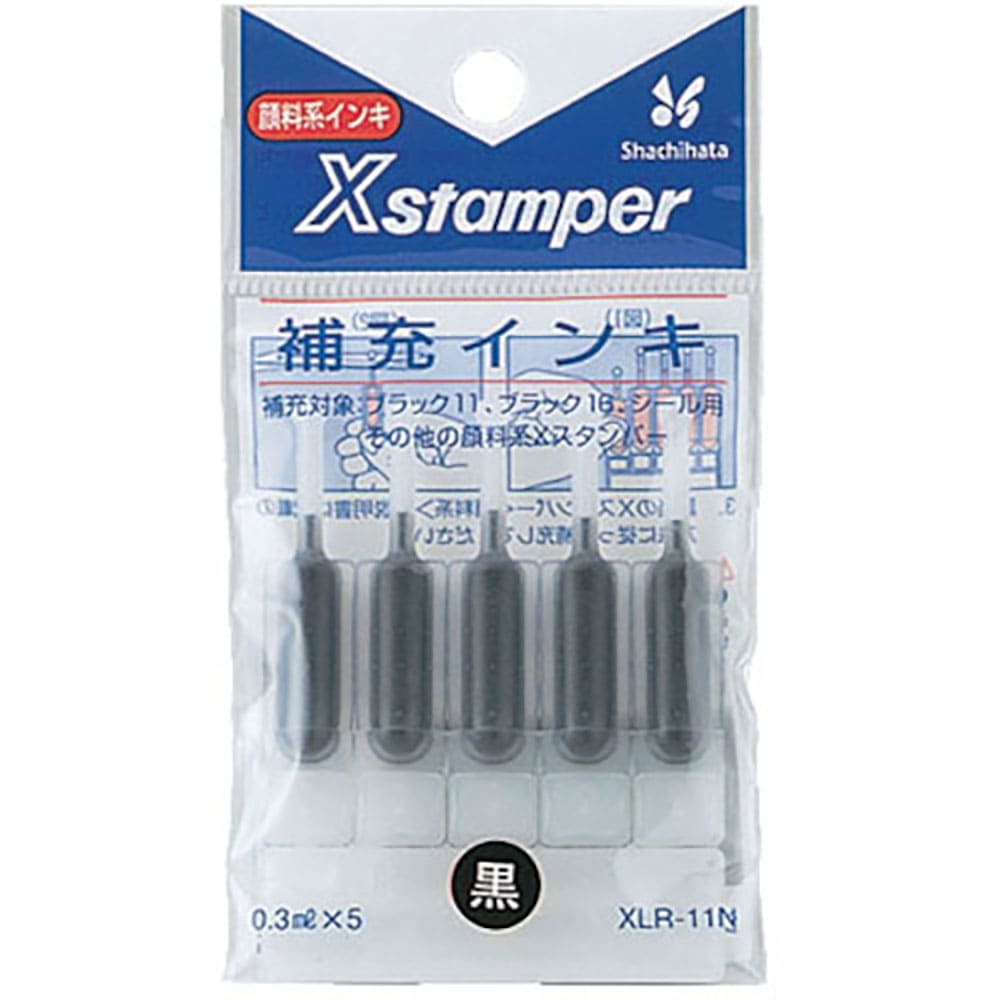 シヤチハタ Xスタンパー補充インキ 黒 XLR-11N-BK_