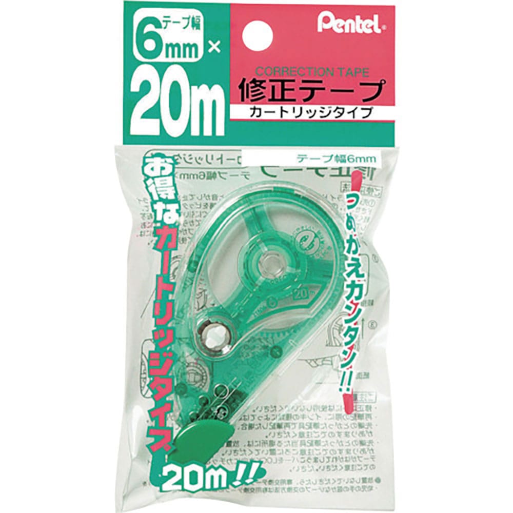 ＰＥＮＴＥＬ　２０ｍ修正テープ　６ｍｍ　　　　　　　　　ＸＺＴ５０６Ｗ＿