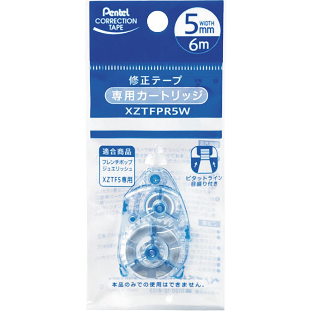ＰＥＮＴＥＬ　ピタットライン付き修正テープカートリッジ　ＸＺＴＦＰＲ５Ｗ＿