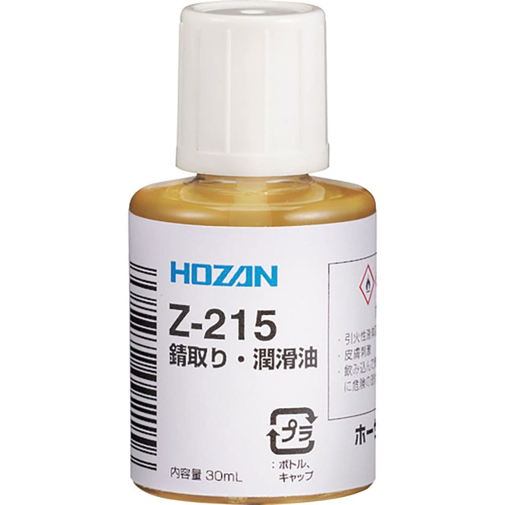 HOZAN 錆取り・潤滑油 Z-215_