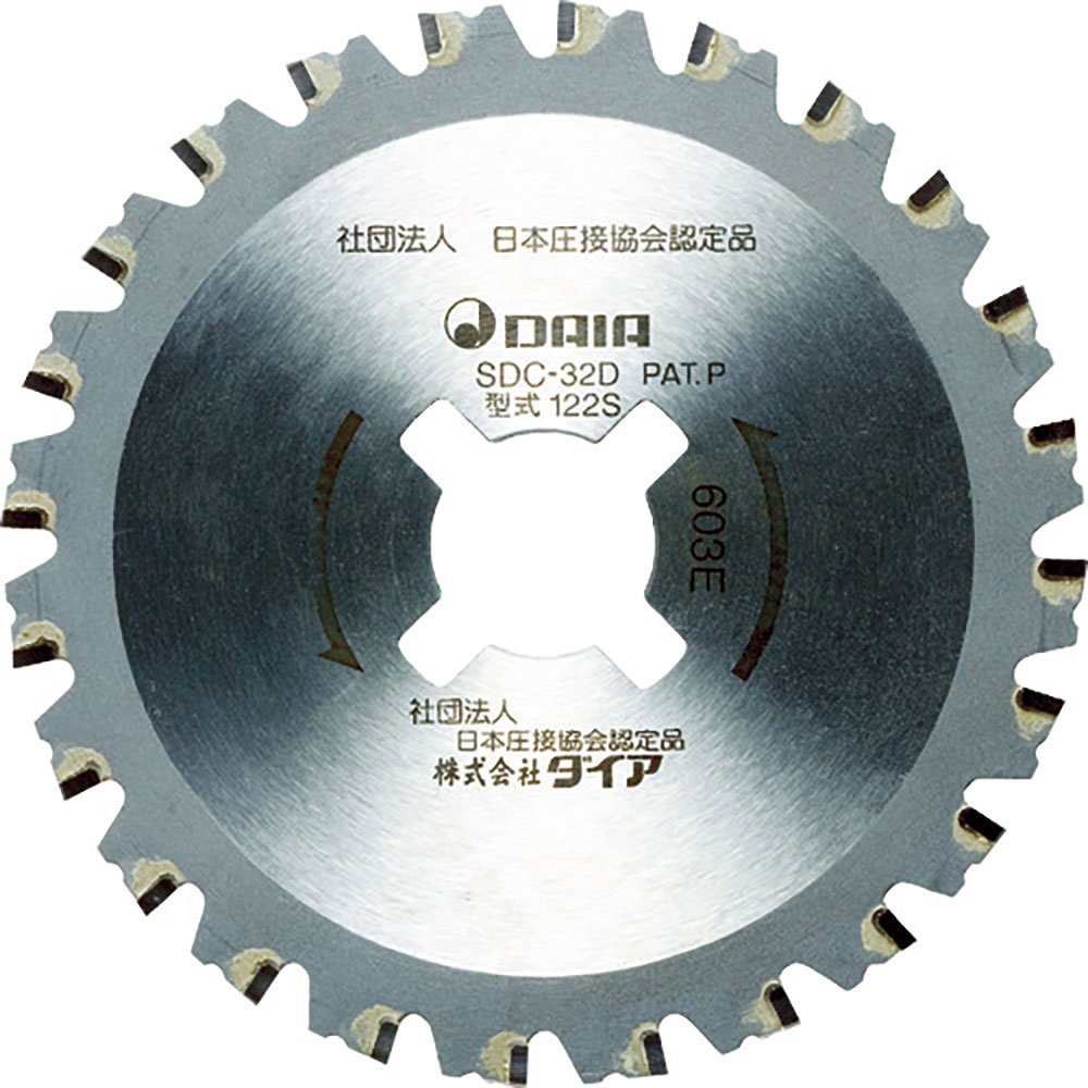 DAIA SDC-25A、B、C、D、SDF-25A、25R用 チップソー ZC1075_