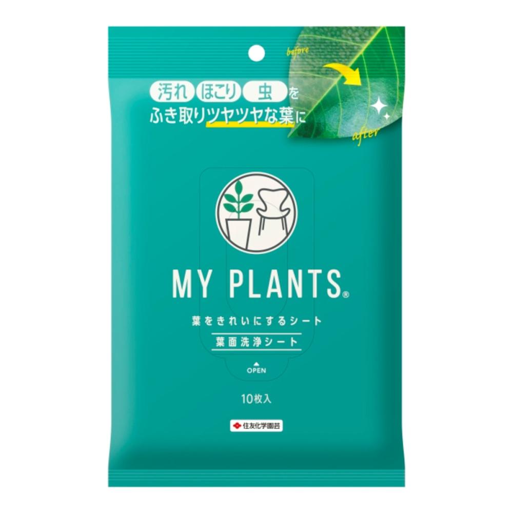 住友化学園芸　ＭＹＰＬＡＮＴＳ　葉をきれいにするシート　１０枚入り