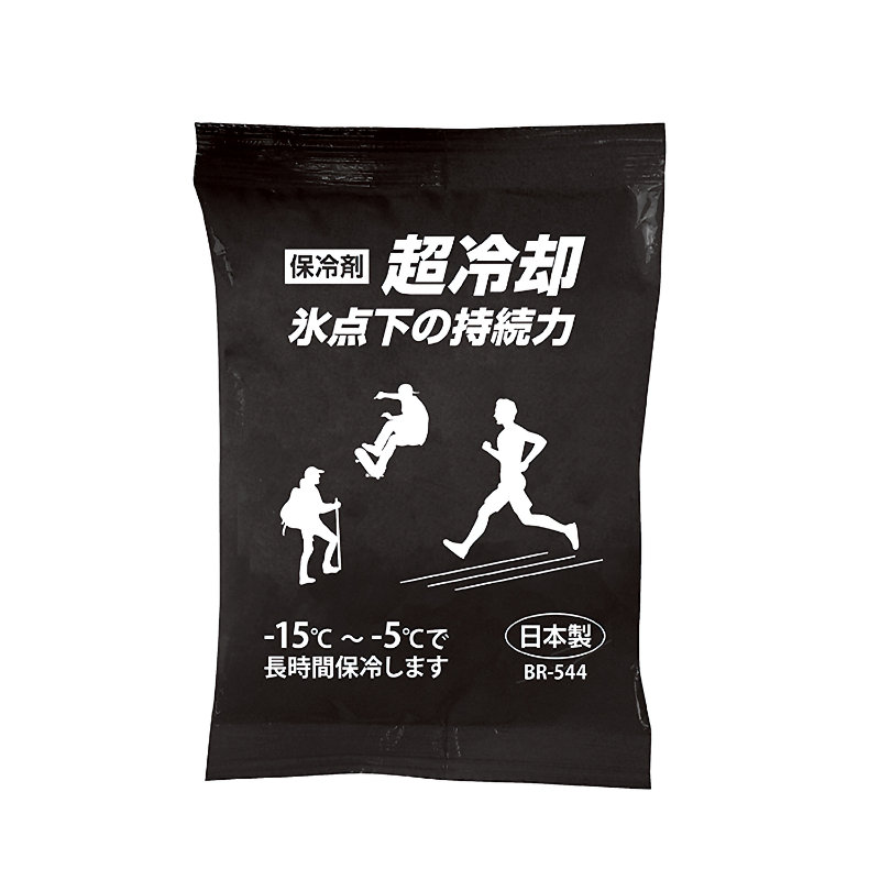 ブレイン 超冷却保冷剤(200g) BR-544