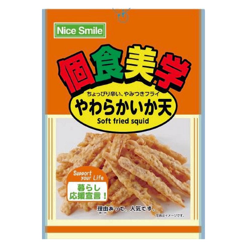 島谷食品 個食美学 やわらかいか天 21g