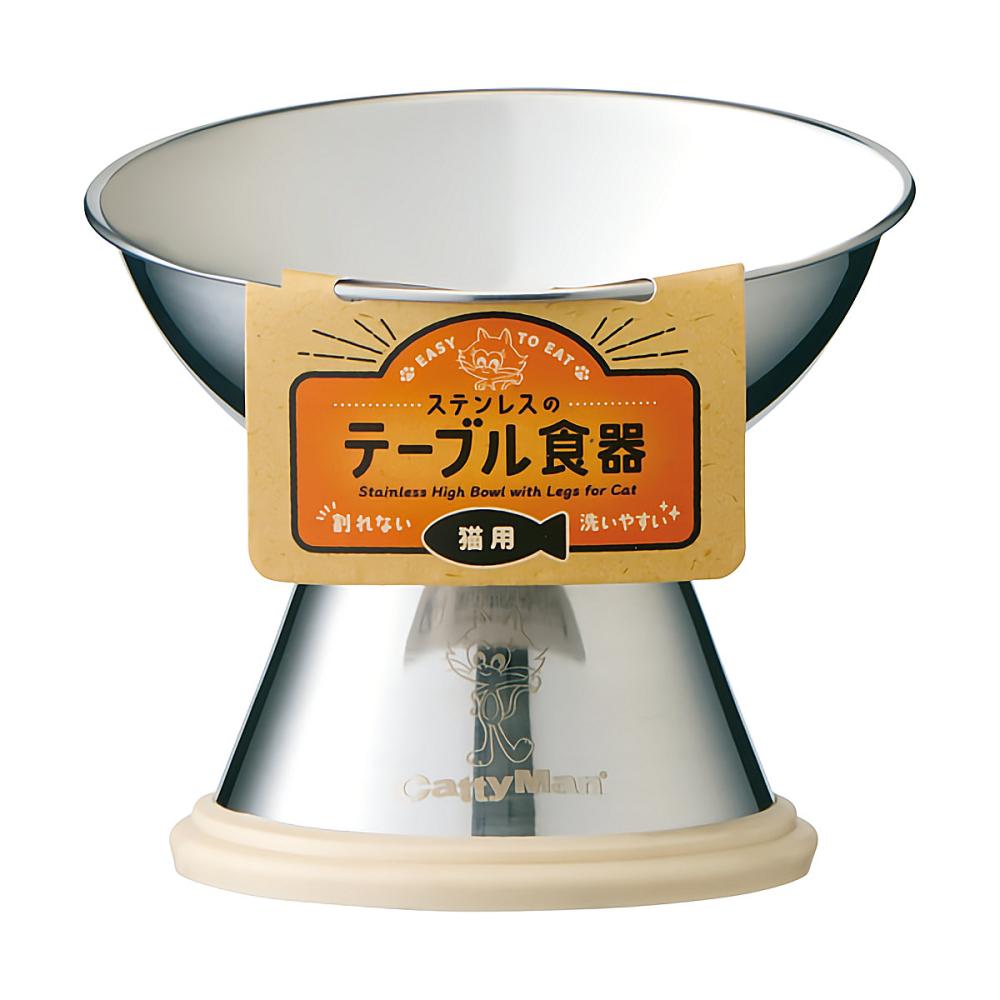 ステンレスのテーブル食器　猫用