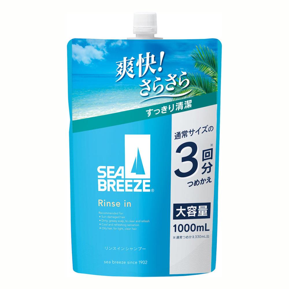 ファイントゥデイ シーブリーズ リンスインシャンプー 詰替用 1000mL