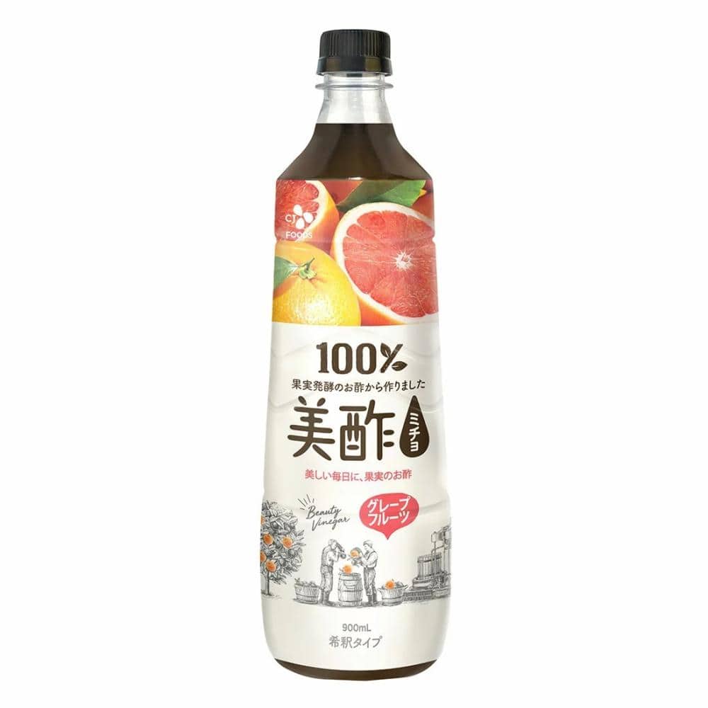 グレープフルーツ