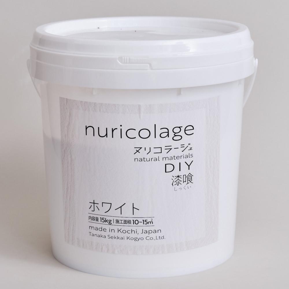 田中石灰工業 DIY漆喰 ヌリコラージュ 専用シーラー同梱 ホワイト 15kg