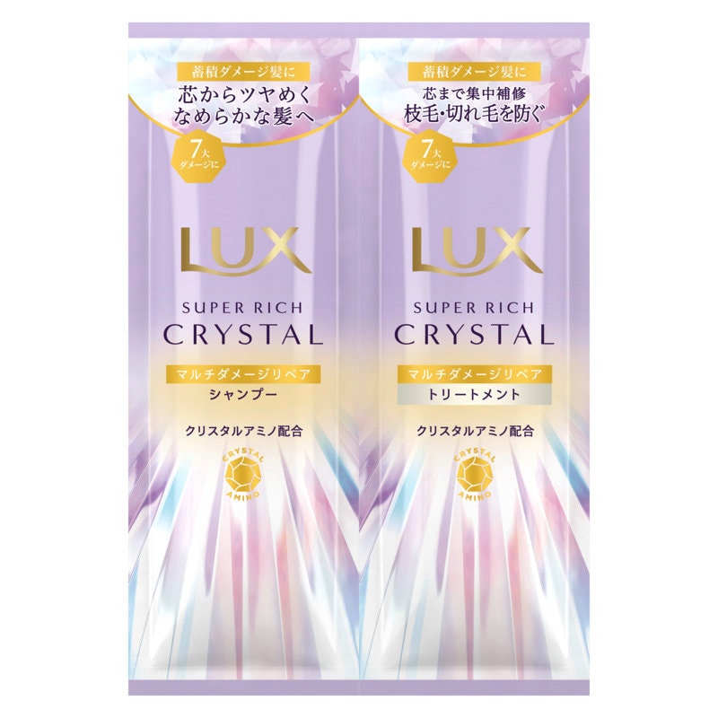 ユニリーバ ラックス クリスタルダメージサシェ 20g