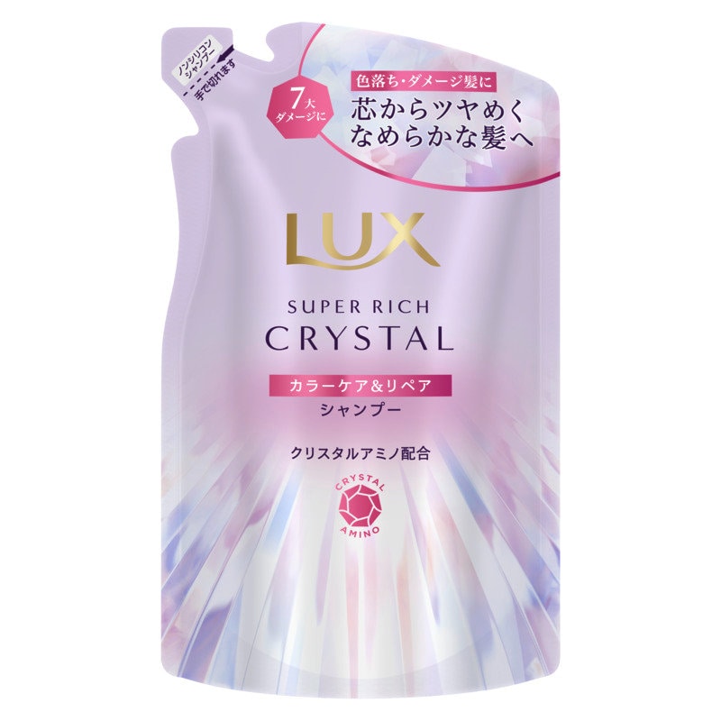 ユニリーバ　ラックス　クリスタルカラーケアシャンプー　詰替用　３００ｇ