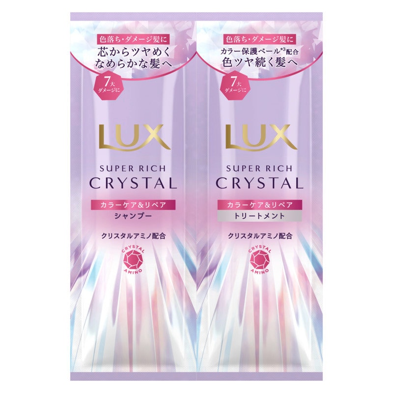 ユニリーバ ラックス クリスタルカラーケア サシェ 20g