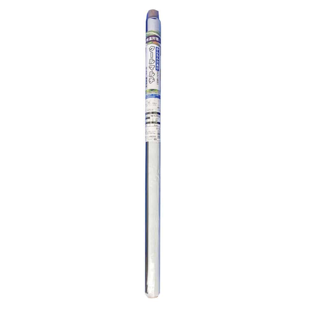 第一ビニール かんたん穴あけクールマルチ 表白裏黒 0.02mm×95cm×50m