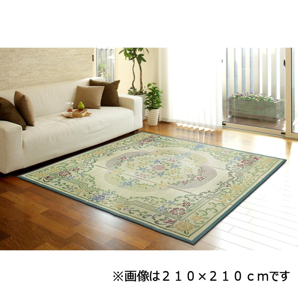大島屋　い草ラグ　グレイス　ダークグリーン　２１０×２５０ｃｍ