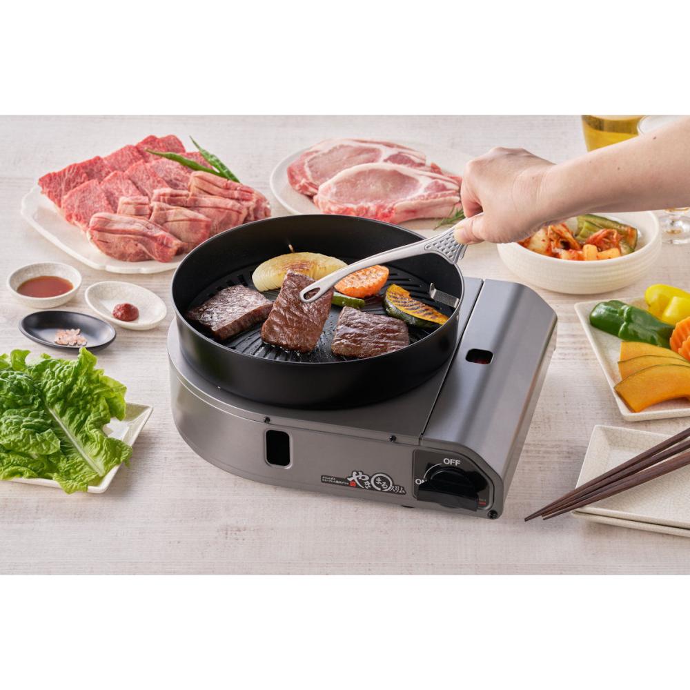 イワタニ カセットガススモークレス焼肉グリル やきまるスリム