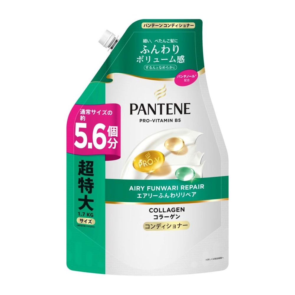 Ｐ＆Ｇ　パンテーン　エアリーふんわりリペア　コンディショナー　詰め替え用　超特大　１．７ｋｇ