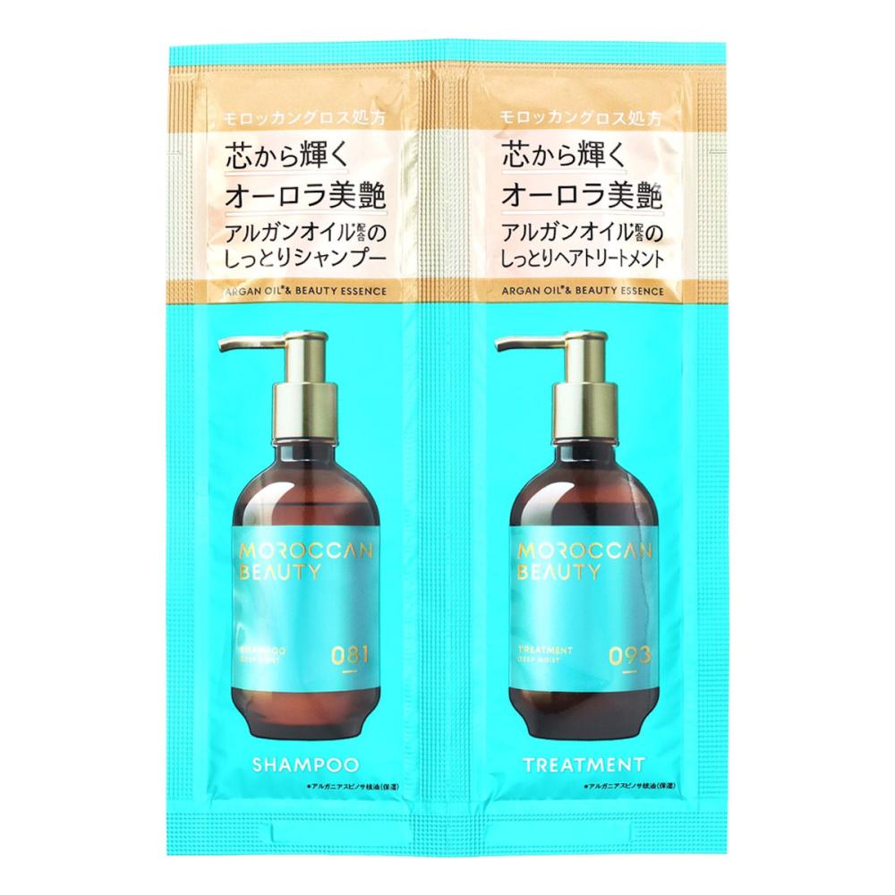 ボトルワークス モロッカンビューティ ディープモイスト1DAYトライアル 12mL