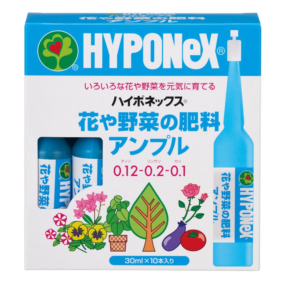 ハイポネックス　花や野菜の肥料アンプル　３０ｍＬＸ１０本入り