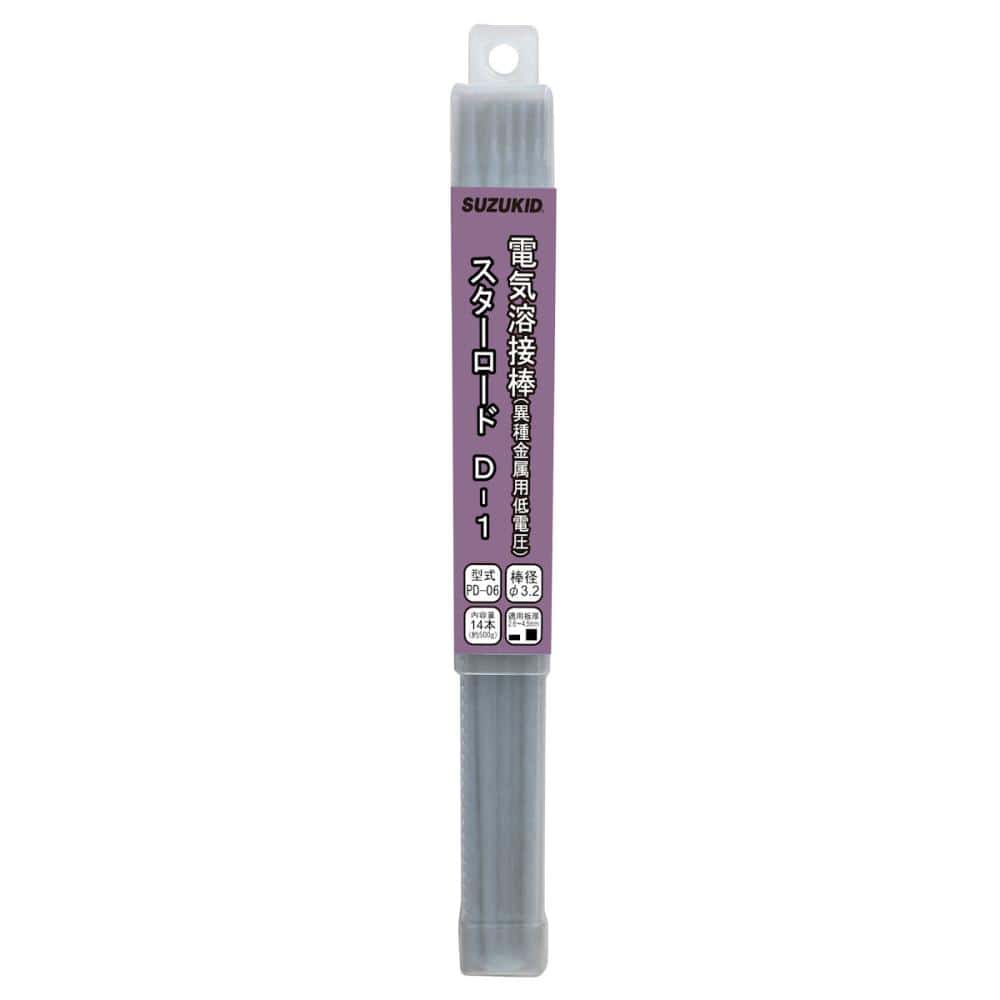 ＳＵＺＵＫＩＤ　スズキッド　低電圧異種金属用溶接棒スターロードＤ－１　直径３．２×５００ｇ　ＰＤ－０６