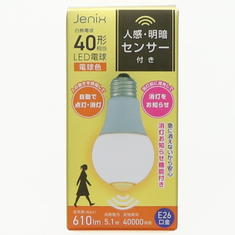 Jenix(ジェニックス) センサーLED電球 口金E26 40形 電球色