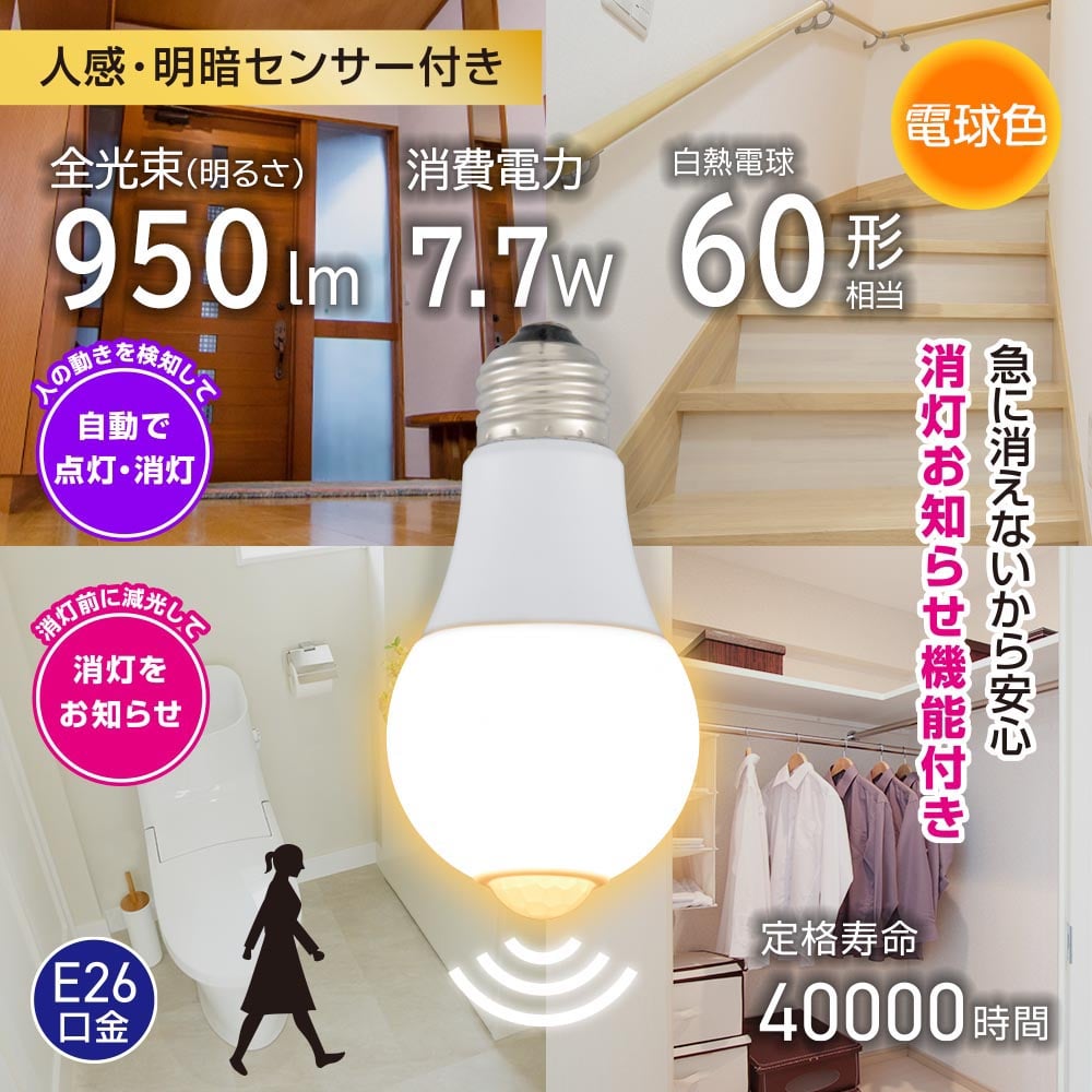 クーザ出品①　電球 ハイグレードMUSE KZ 25V 1000μF[RoHS] / UKZ1E102MHM