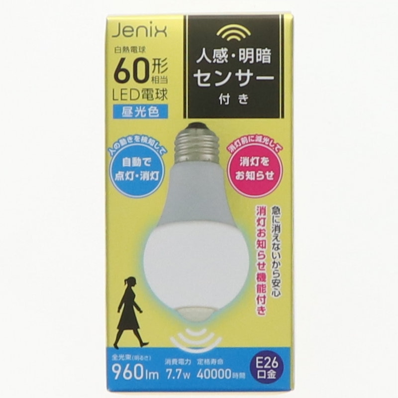 Jenix（ジェニックス） センサーLED電球 口金E26