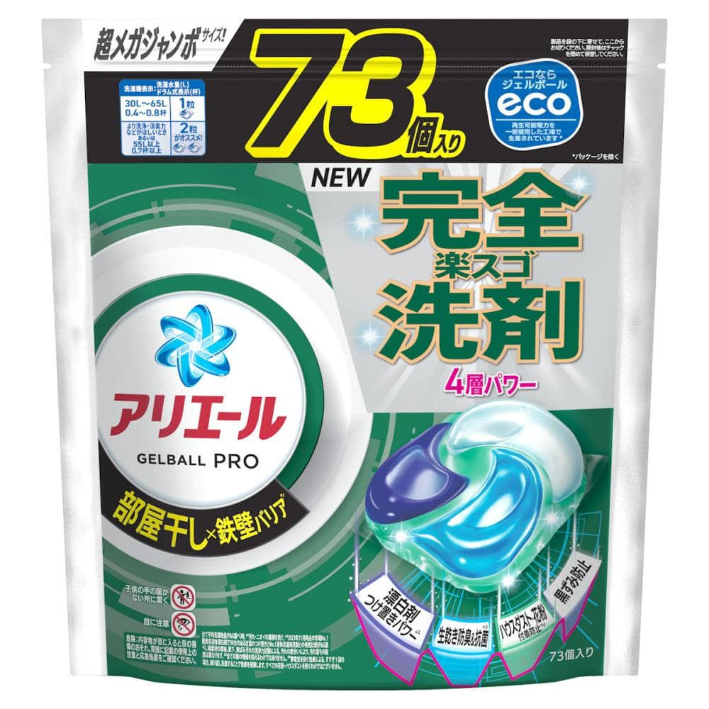 P＆G アリエール ジェルボールプロ 詰替用 超メガジャンボ