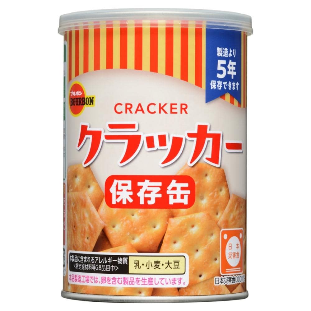 ブルボン 缶入クラッカー 75g