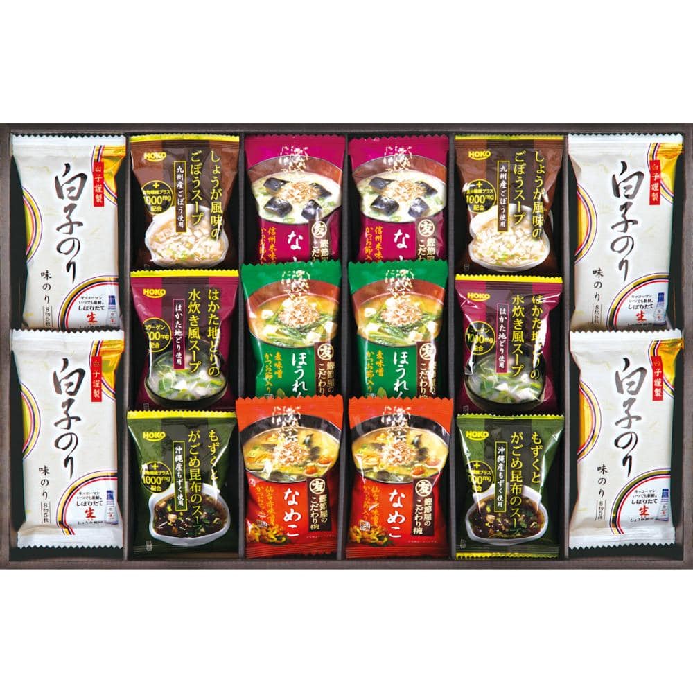 お味噌汁&白子のりバラエティギフト