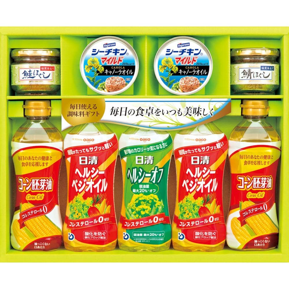 日清オイル&はごろもシーフードバラエティギフト