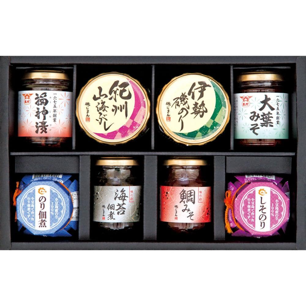磯じまん&酒悦詰合せ
