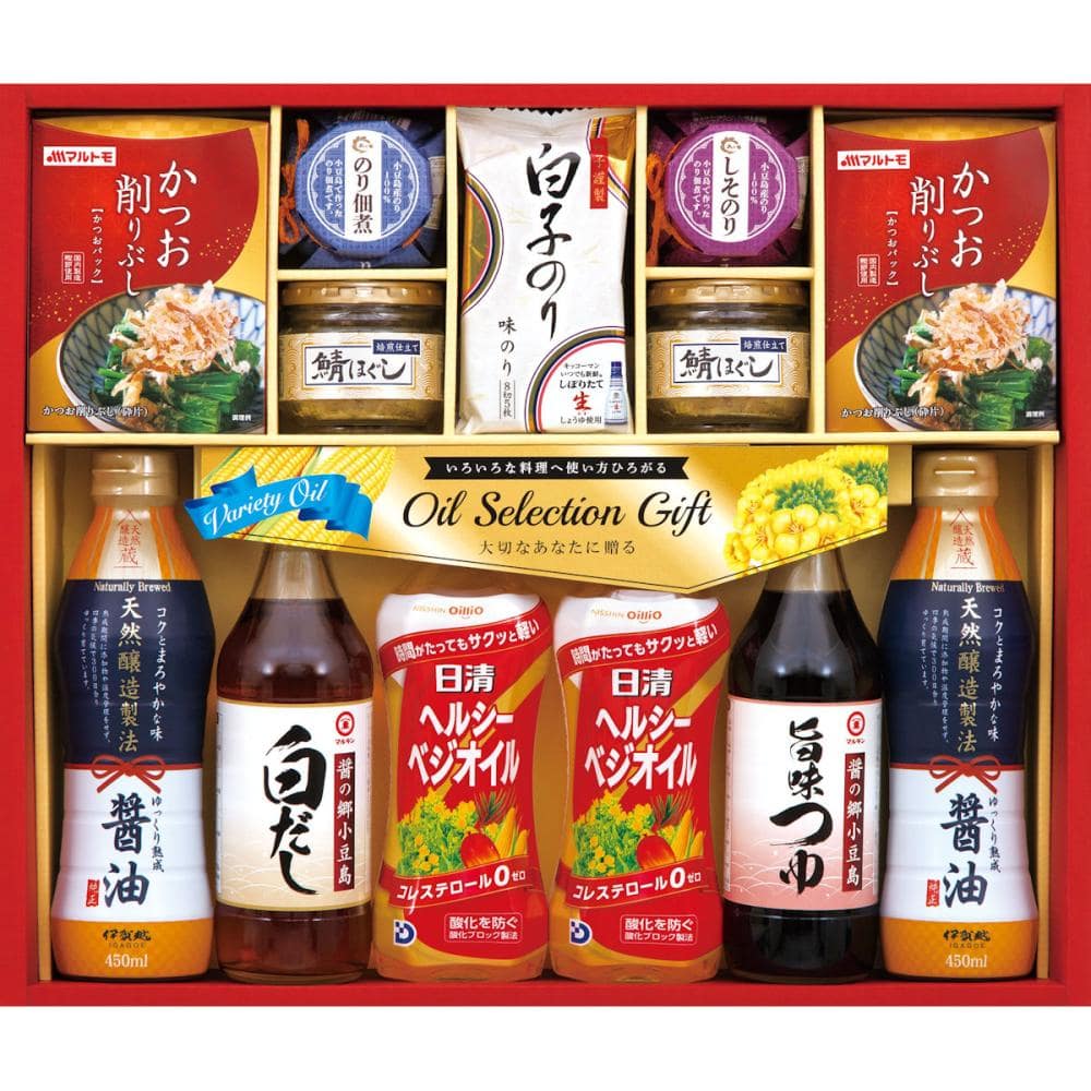 日清オイル&調味料バラエティギフト