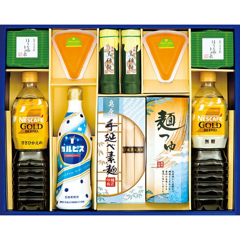 素麺バラエティギフト