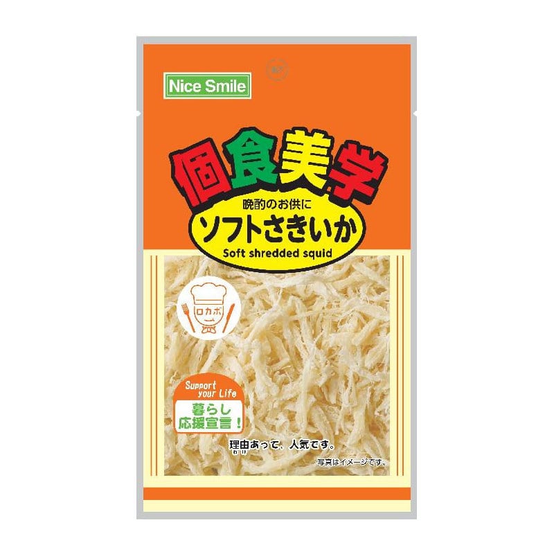 エヌエス　個食美学　ソフトさきいか　１５ｇ
