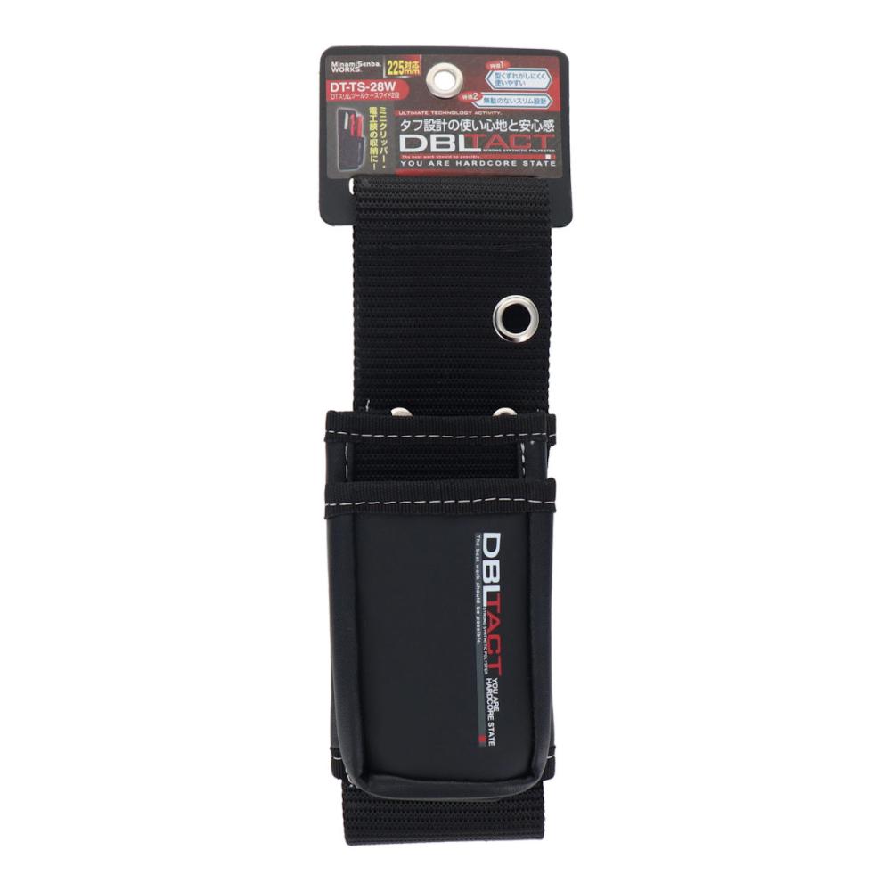 三共コーポレーション　ＤＢＬＴＡＣＴ　スリムツールケース２段　ＤＴ－ＴＳ－２８Ｗ