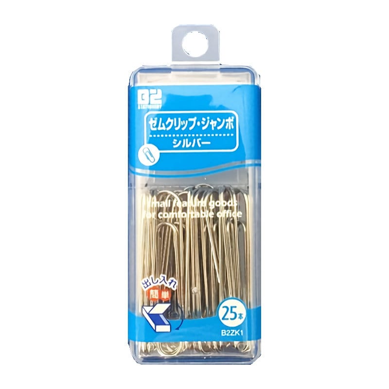 ゼムクリップジャンボ　シルバー