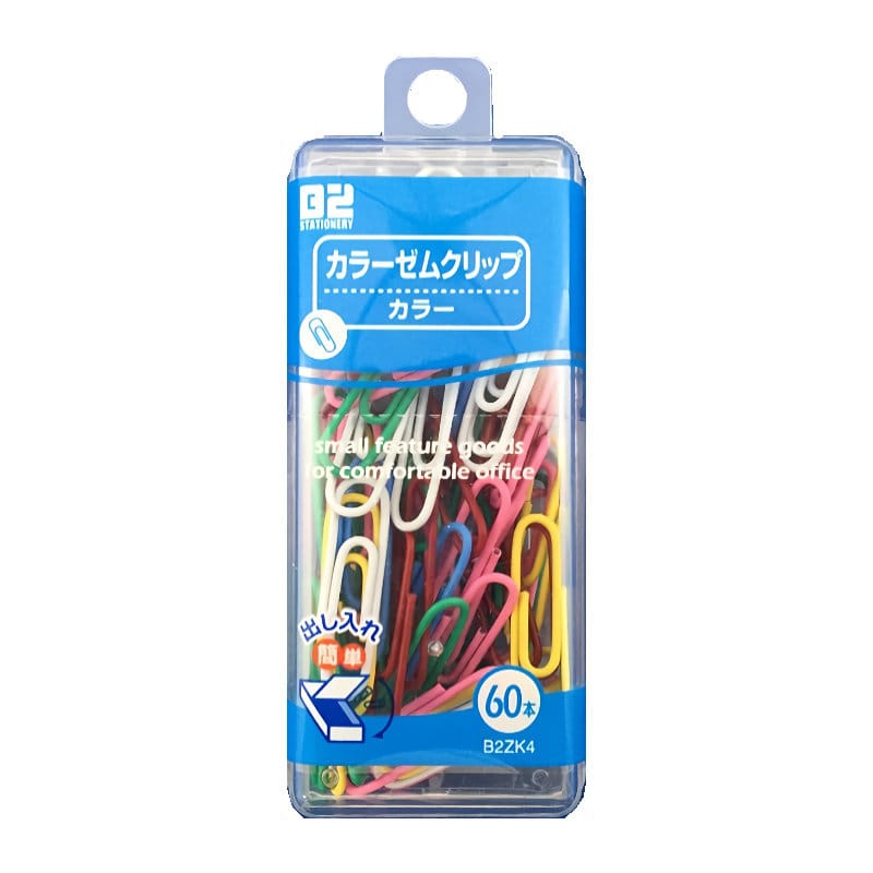 カラーゼムクリップ