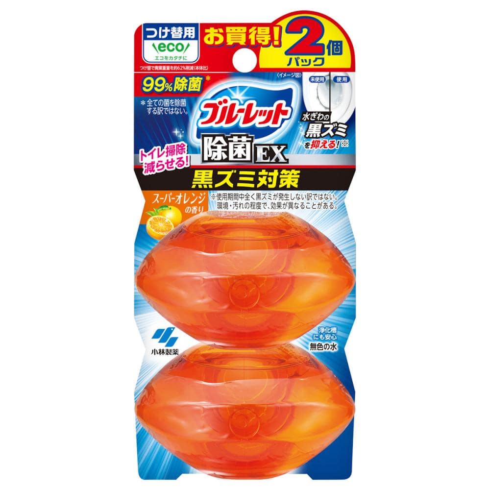 小林製薬 液体ブルーレット除菌EX オレンジ 付け替え用 67mL×2個入り