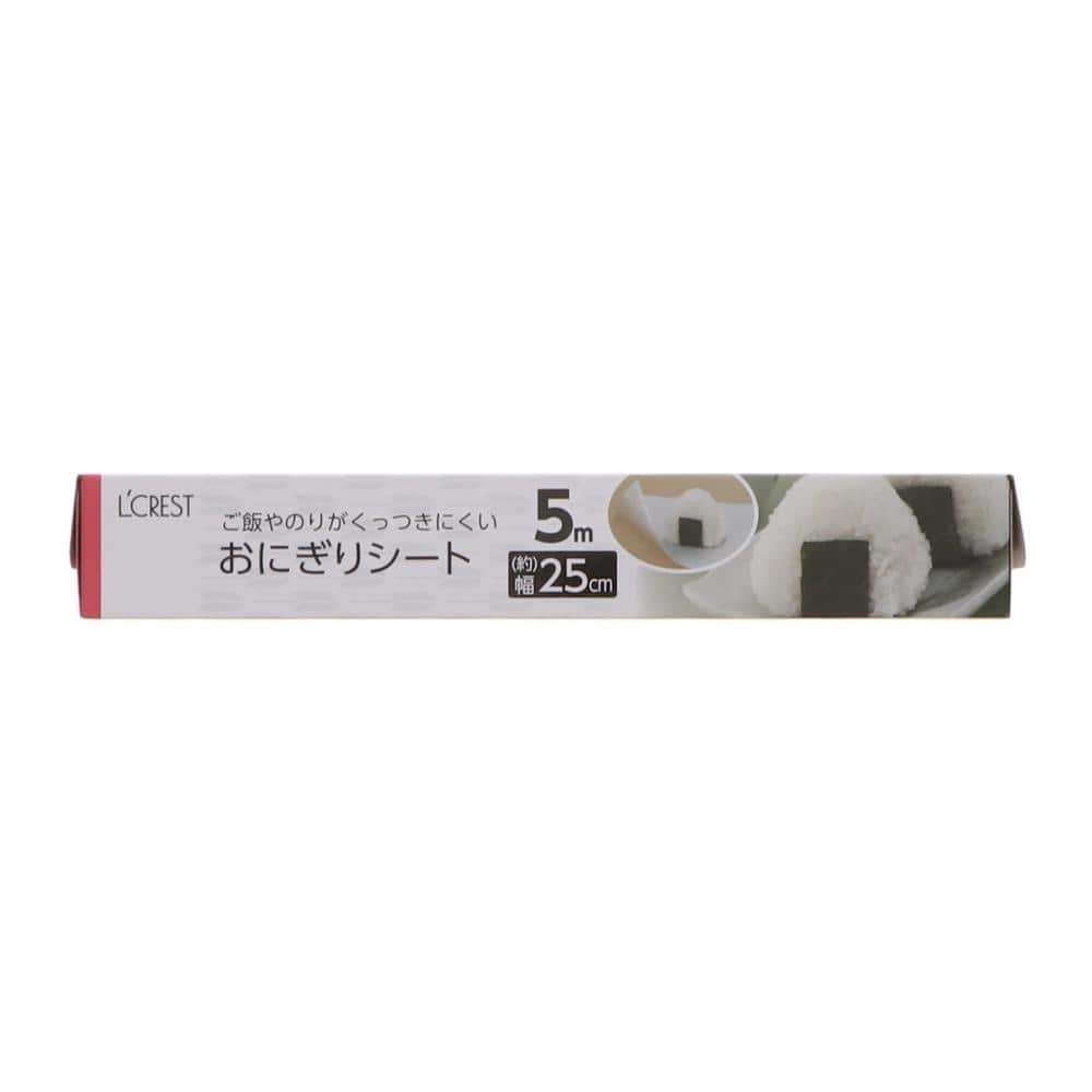Ｌ’ＣＲＥＳＴ（ルクレスト）　おにぎりシート　幅２５ｃｍ×５ｍ